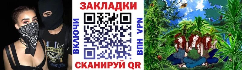 Что такое Новый Уренгой А ПВП  Меф  ГАШИШ  Марихуана 