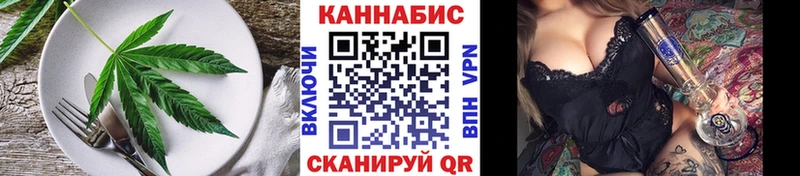Печенье с ТГК марихуана  MEGA рабочий сайт  Новый Уренгой 
