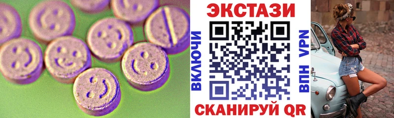 магазин продажи наркотиков  Новый Уренгой  Ecstasy louis Vuitton 
