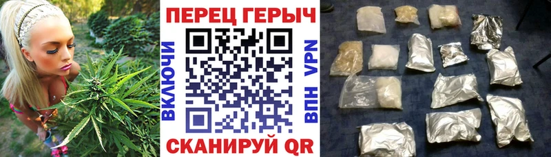 hydra вход  Новый Уренгой  ГЕРОИН Heroin 