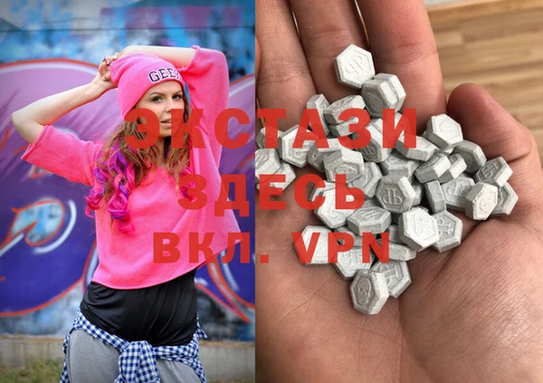 кокс Баксан