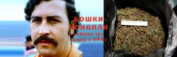гашишное масло Аркадак