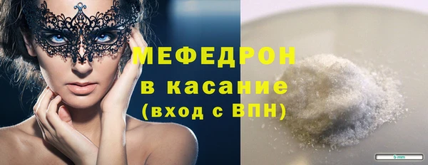 гашишное масло Аркадак