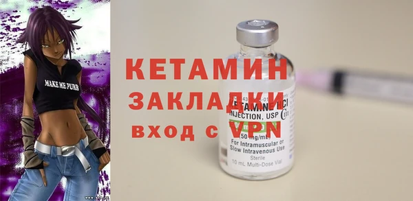 кокс Баксан