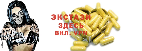 гашишное масло Аркадак