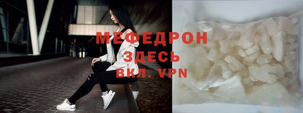 не бодяженный Липки