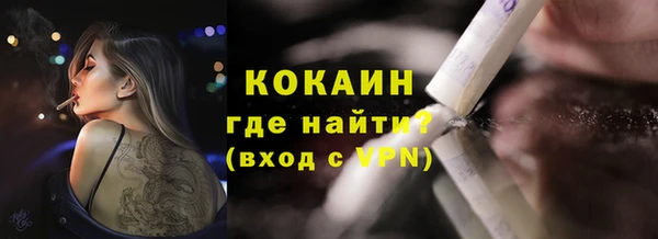 гашишное масло Аркадак