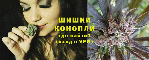 кокаин премиум Балабаново