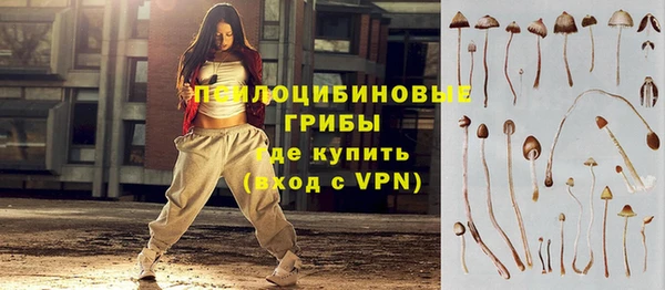 кокаин VHQ Балахна