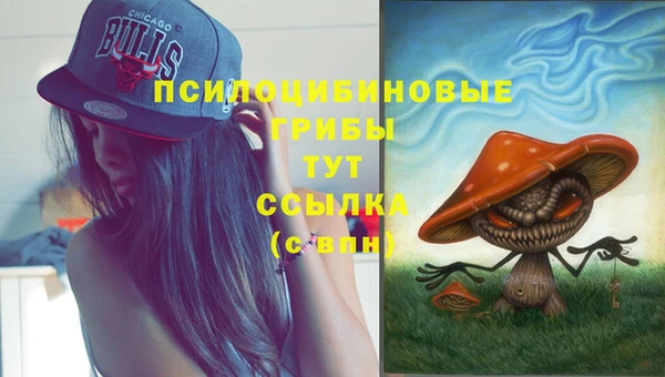 кокаин VHQ Балахна