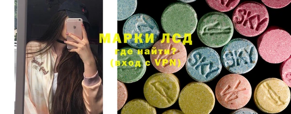 гашишное масло Аркадак
