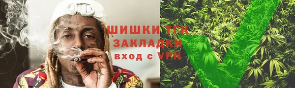 кокаин премиум Балабаново