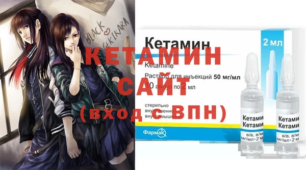 не бодяженный Лихославль