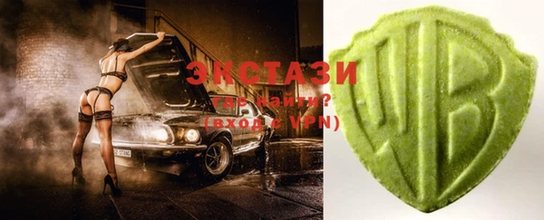 не бодяженный Лихославль