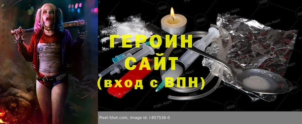 кокс Баксан