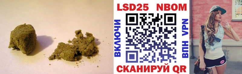 даркнет сайт  Новый Уренгой  LSD-25 экстази кислота 