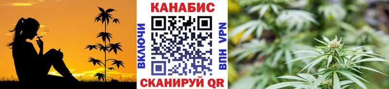 наркошоп  Новый Уренгой  Бошки Шишки марихуана 